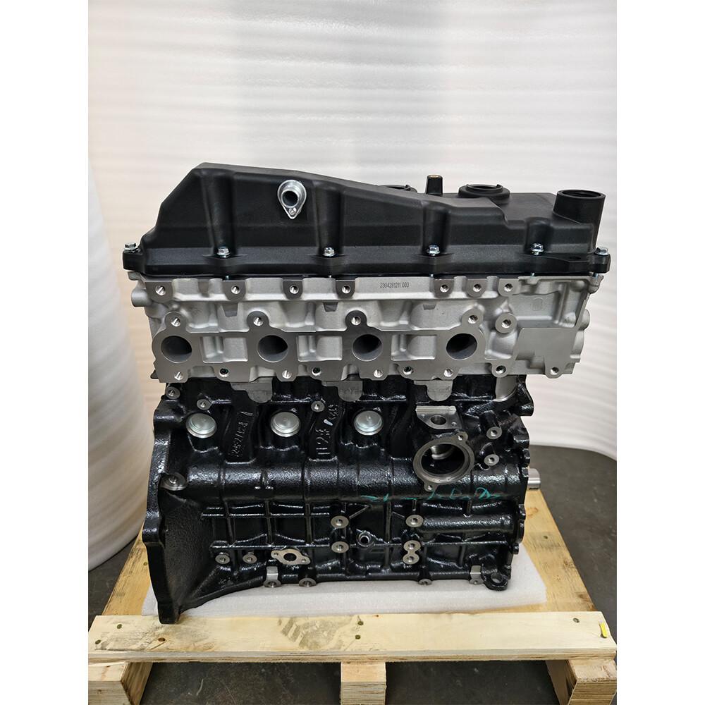 TOYOTA HILUX/QUANTUM 2.5l 2KD