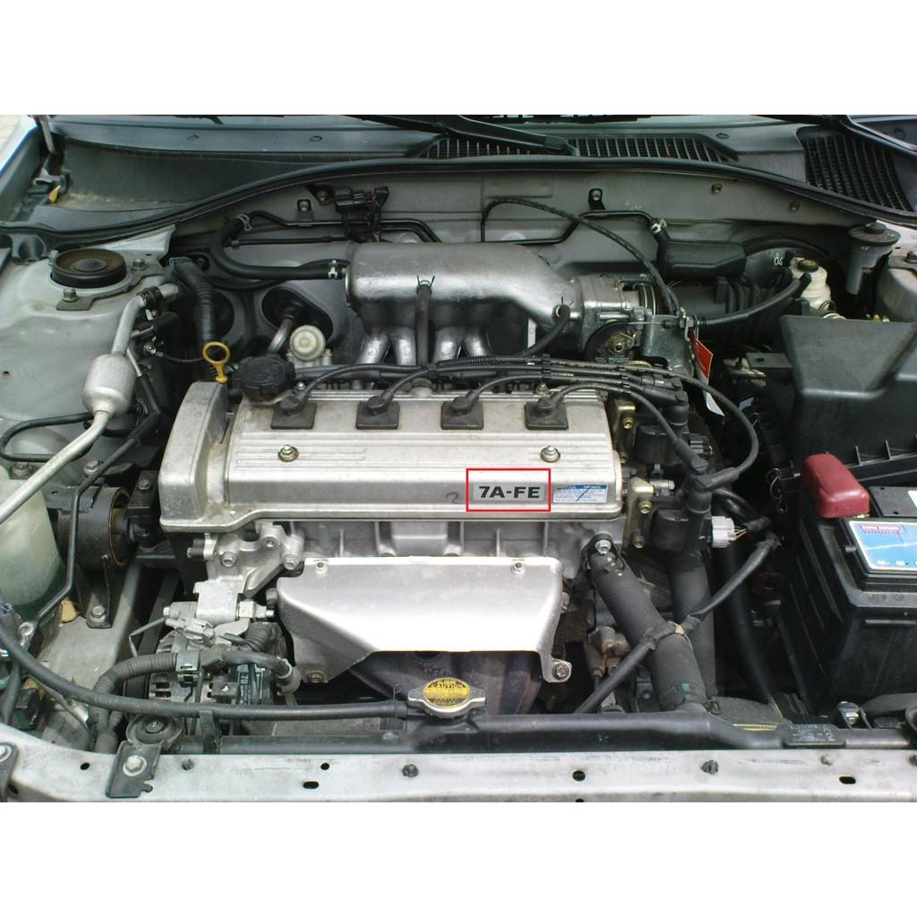 TOYOTA COROLLA 1.8l 7A-FE - Image 3